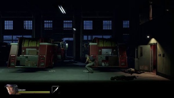 Into the Dead: Our Darkest Days