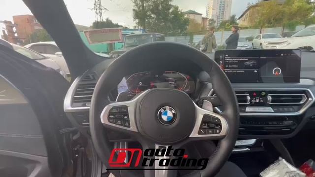 Отзыв клиента, г. Находка, BMW X4 | DI AUTO TRADING - Авто из Кореи смотреть онлайн