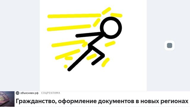 как бегают со скорости молнии под молнией* смотреть онлайн