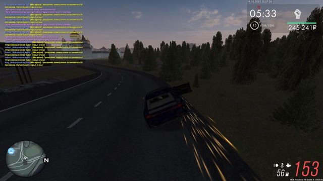 Grand Theft Auto San Andreas 2025.10.19 - 22.57.24.56.DVR - Trim смотреть онлайн