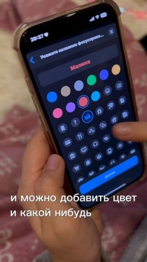 Получилось? #марикалапунова #Лайфак #полезно #рек #интересное