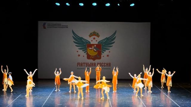 «Броско - это мы» Творческий центр Ангелины Шкарупиной «Броско» 16.06.25 смотреть онлайн