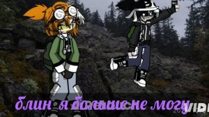 гача фильм: мы встретились в горах  🏔️ #гача