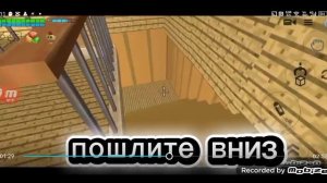 сегодня я вам роскажу про корабль который назывется Титаник