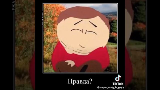 хз 10🤣😂. смотреть онлайн