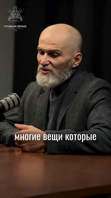 Не надо путать БЕЗУПРЕЧНОСТЬ С ЭГО #аланмамиев #пробуждение смотреть онлайн