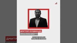 «Закопаем — не найдут»: главные версии пропажи семьи Усольцевых в Красноярском крае