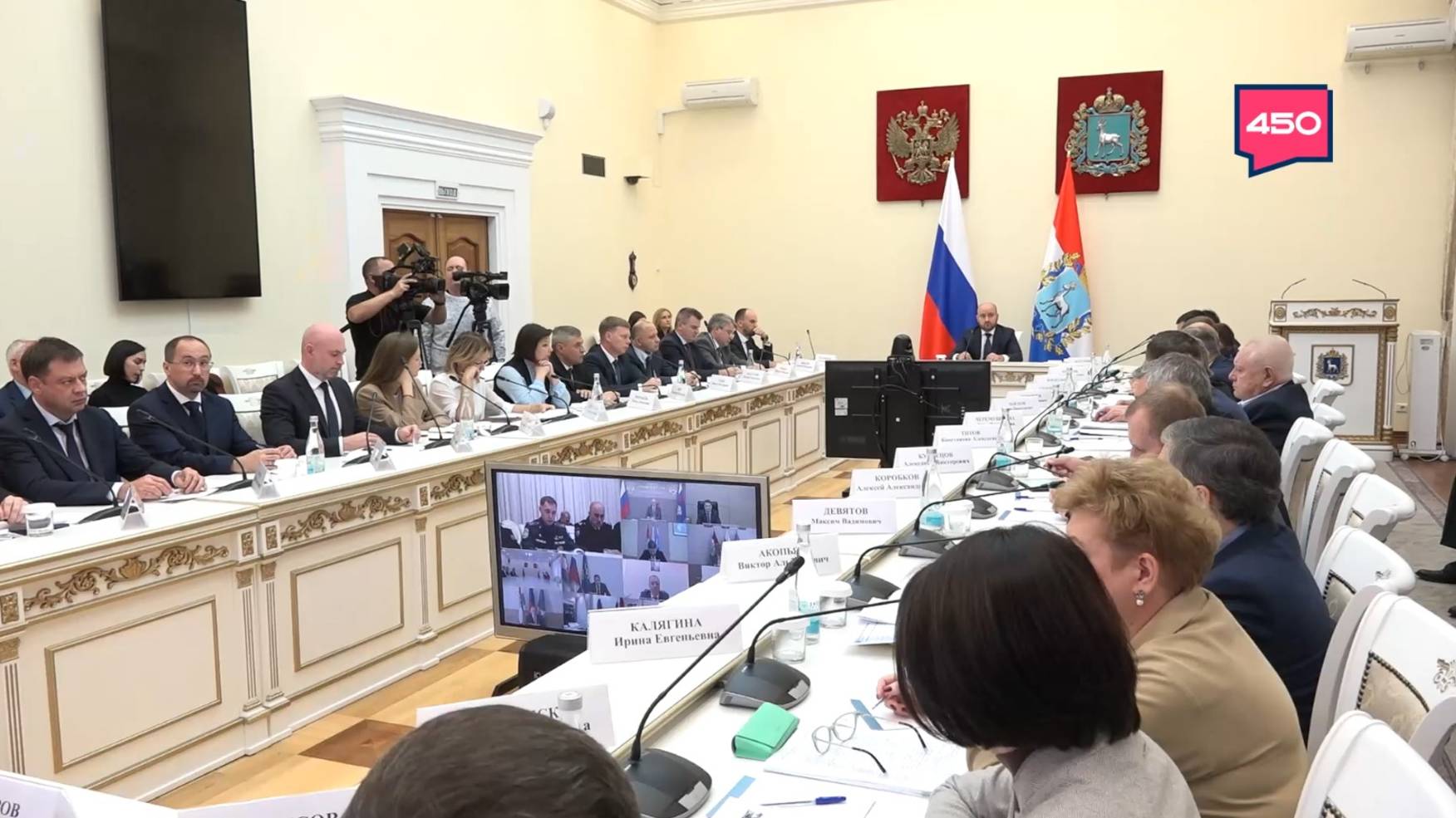 Бюджет региона, благоустройство, секреты успеха многодетных семей. Спецрепортаж