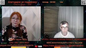 Мир на окраине может быть страшнее войны.🙏💪✌