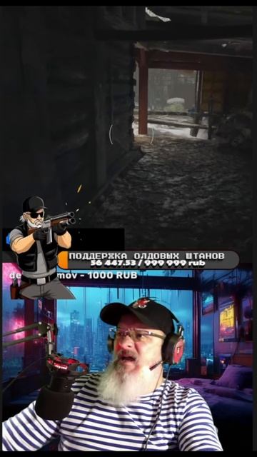 Дед стример раздал ярости #residentevil #gameplay #игры #horror #ужасы смотреть онлайн