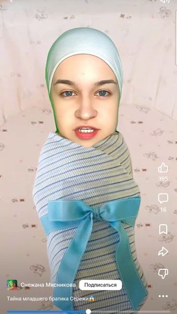 Screen_Recording_20251019-131825_Chrome.mp4 смотреть онлайн