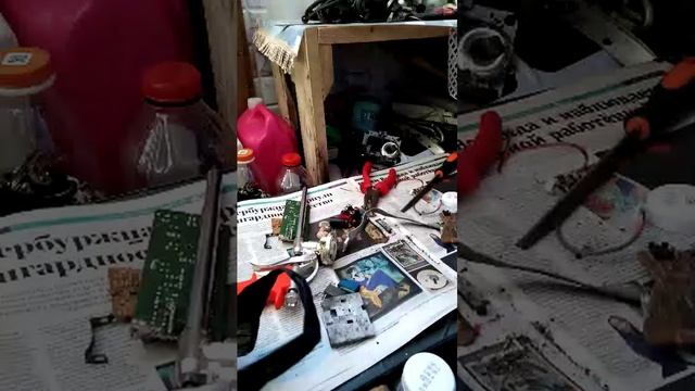 Разборка плат и мелкого Металла смотреть онлайн