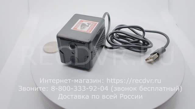 Камера TapCam FV-009G может работать и заряжаться от USB смотреть онлайн
