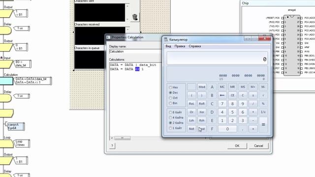 FLOWCODE УРОК 60 HX711 тензодатчики обработка данных
