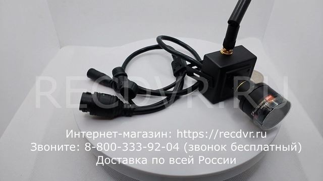 Мини камера с вариофокальным объективом для просмотра и записи в приложении смотреть онлайн