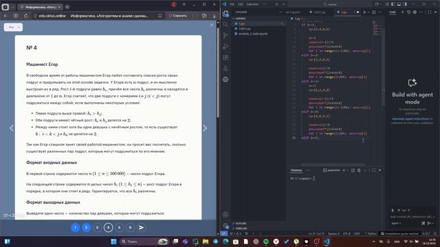 2025-10-18 11-05-28 смотреть онлайн