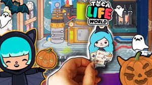 Обзор бумажной книжки Тока Бока. Бумажная Тока Бока Хэллоуин.