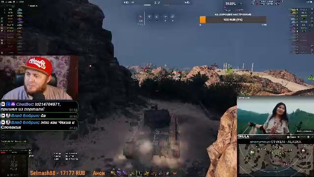 🎮Этапы, фарм серебра, тесты балансировщика. смотреть онлайн