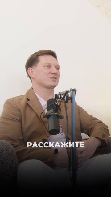 5. Не радужный альфа-самец смотреть онлайн