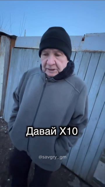 Сколько всего в этом простом «Давай, сынок» 🥹 смотреть онлайн