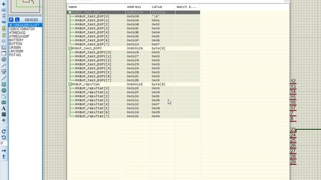 FLOWCODE УРОК 94 DSP часть 3
