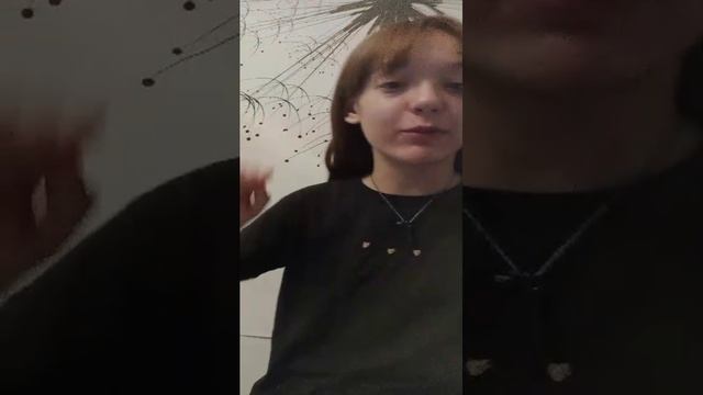 хз как назвать😰 смотреть онлайн