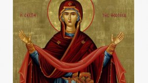 Псалтирь по усопшим