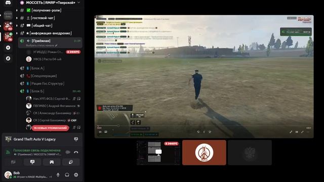 bandicam 2025-10-19 13-46-49-565 смотреть онлайн