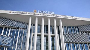 РЭУ имени Плеханова опроверг причастность своих студентов к вызывающему танцу