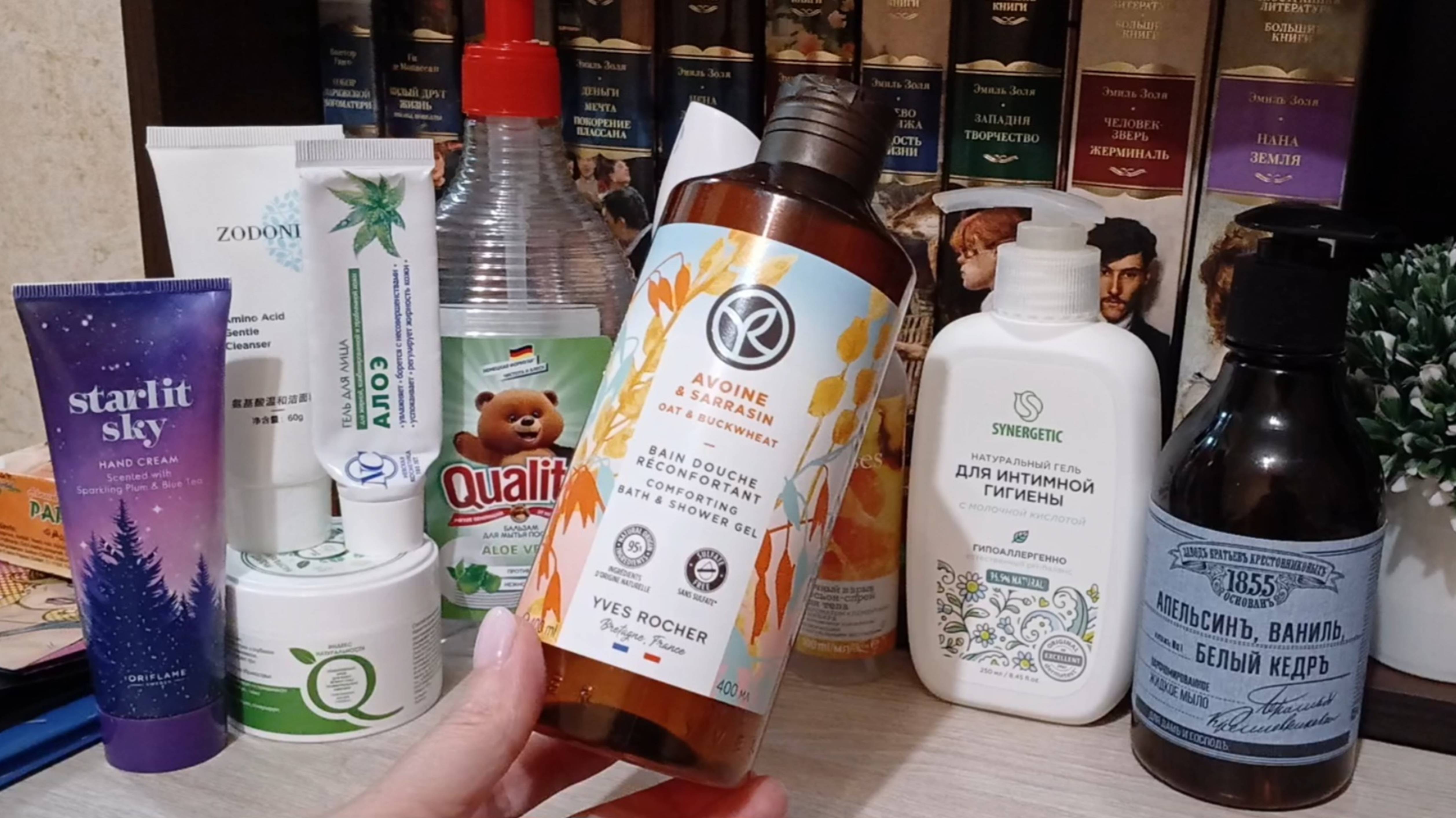 Пустые баночки #3 смотреть онлайн