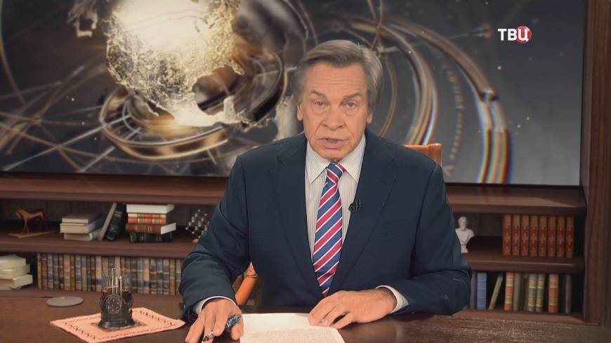 На пути к Будапешту: что последует за телефонным разговором Путина и Трампа смотреть онлайн