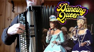 Dancing Queen - ABBA _на баяне