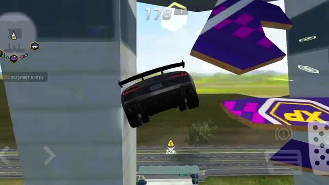 Extreme Car Driving Simulator