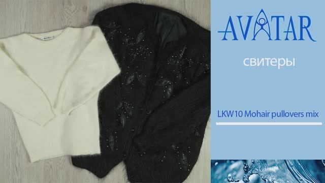 Лот 81129 смотреть онлайн