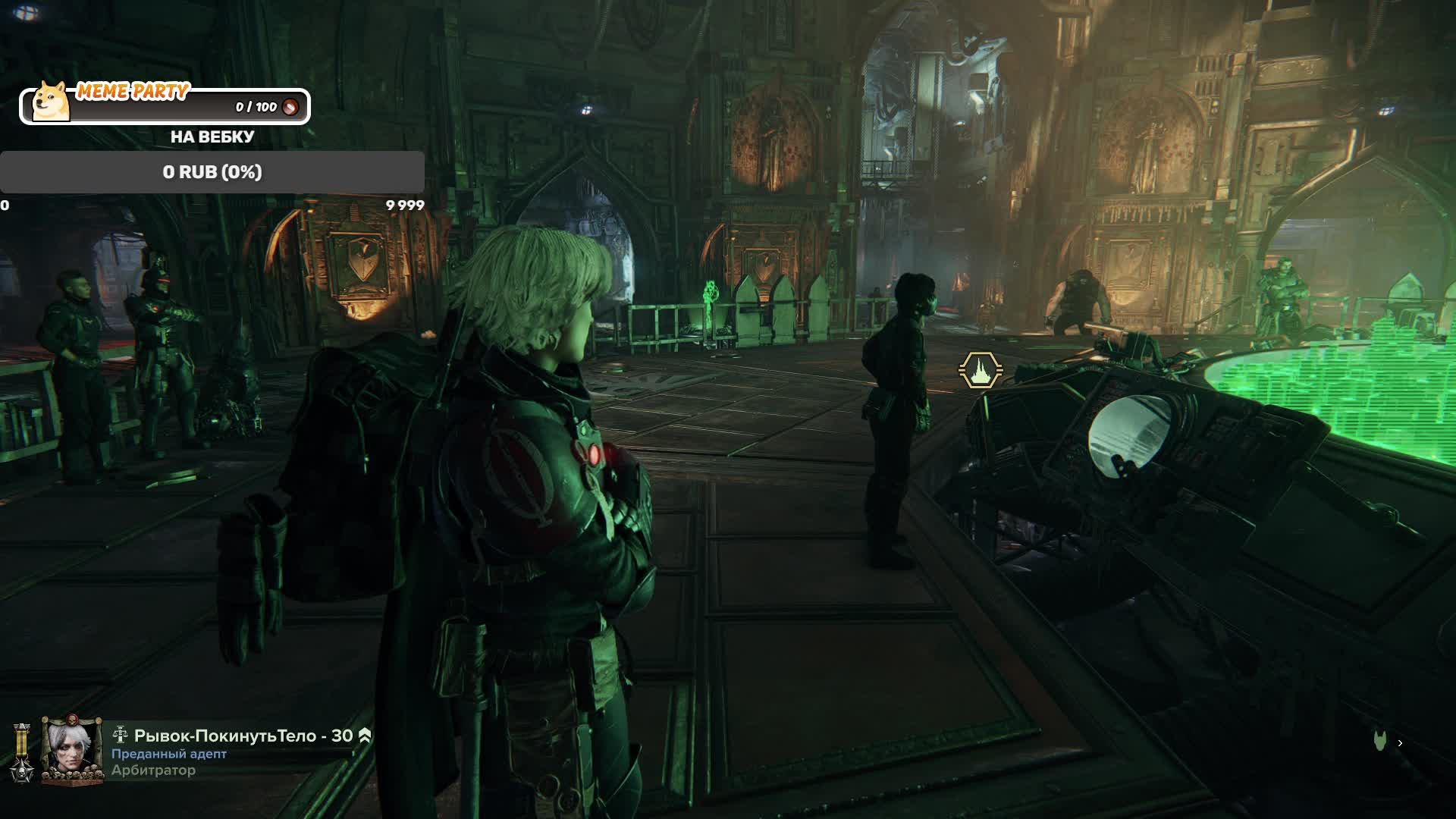 Судим еретиков в Warhammer 40'000 Darktide смотреть онлайн