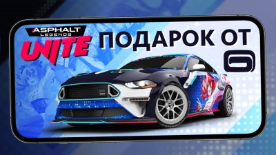 Игровые новости и обзоры