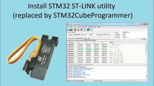 Обновление прошивки КОНТРОЛЛЕРА с помощью ST_Link_Utility