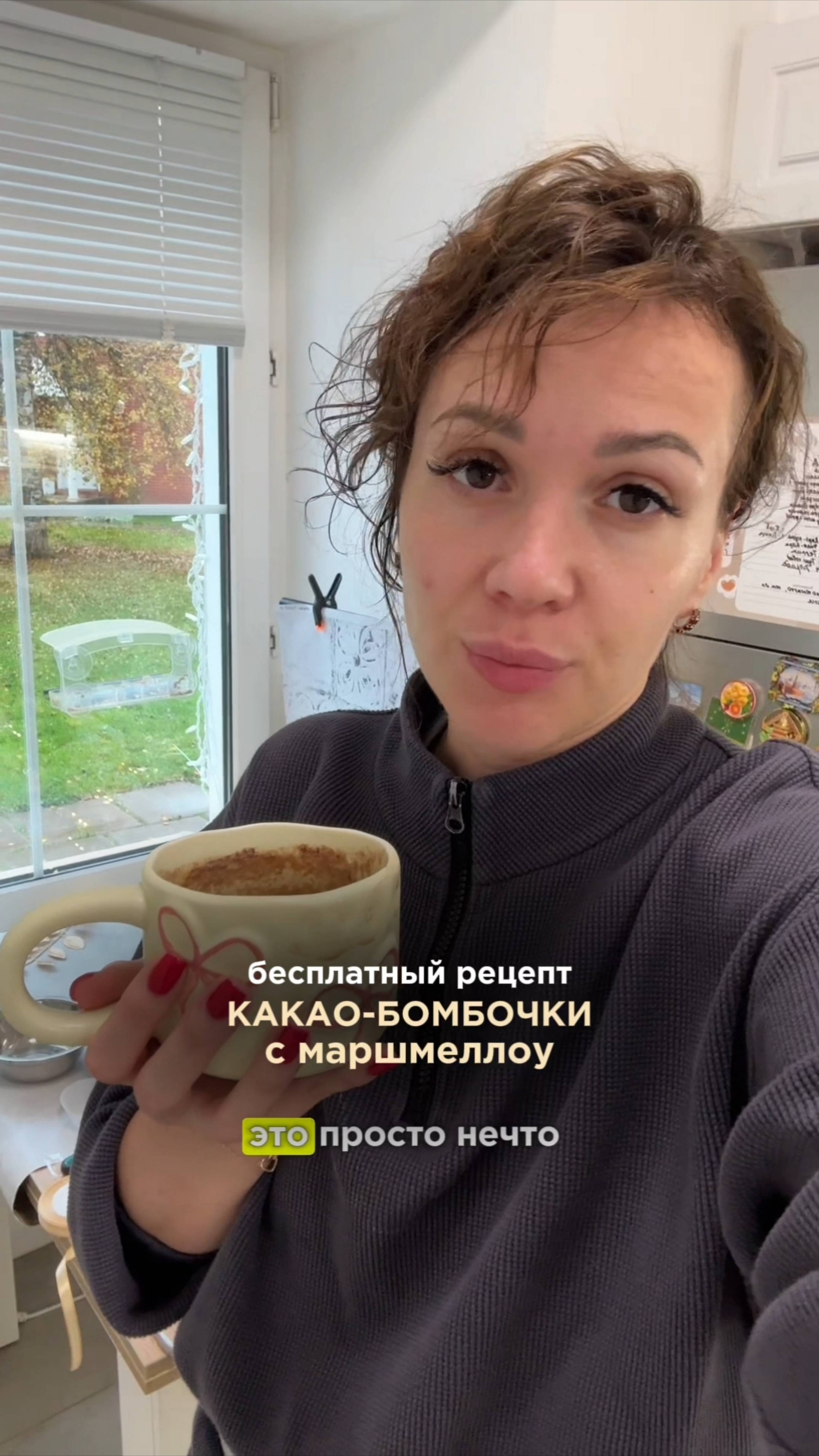 Бесплатный рецепт шоколадных шаров с маршмеллоу без сахара 🤤 Подробности в описании смотреть онлайн