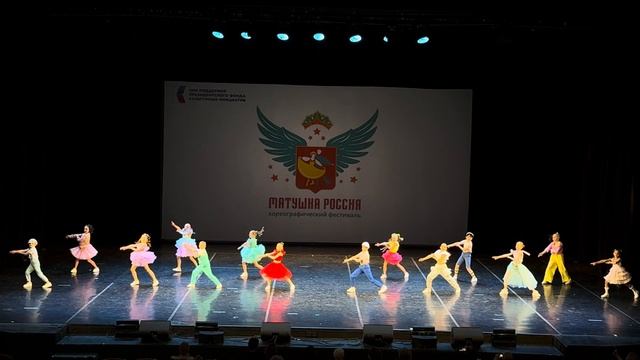 «Кнопочки» Творческий центр Ангелины Шкарупиной «Броско» 16.06.25 смотреть онлайн