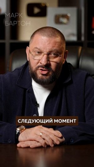 Как БЫСТРО понять, что ВЫ друг другу НЕ ПОДХОДИТЕ? #психология #отношения