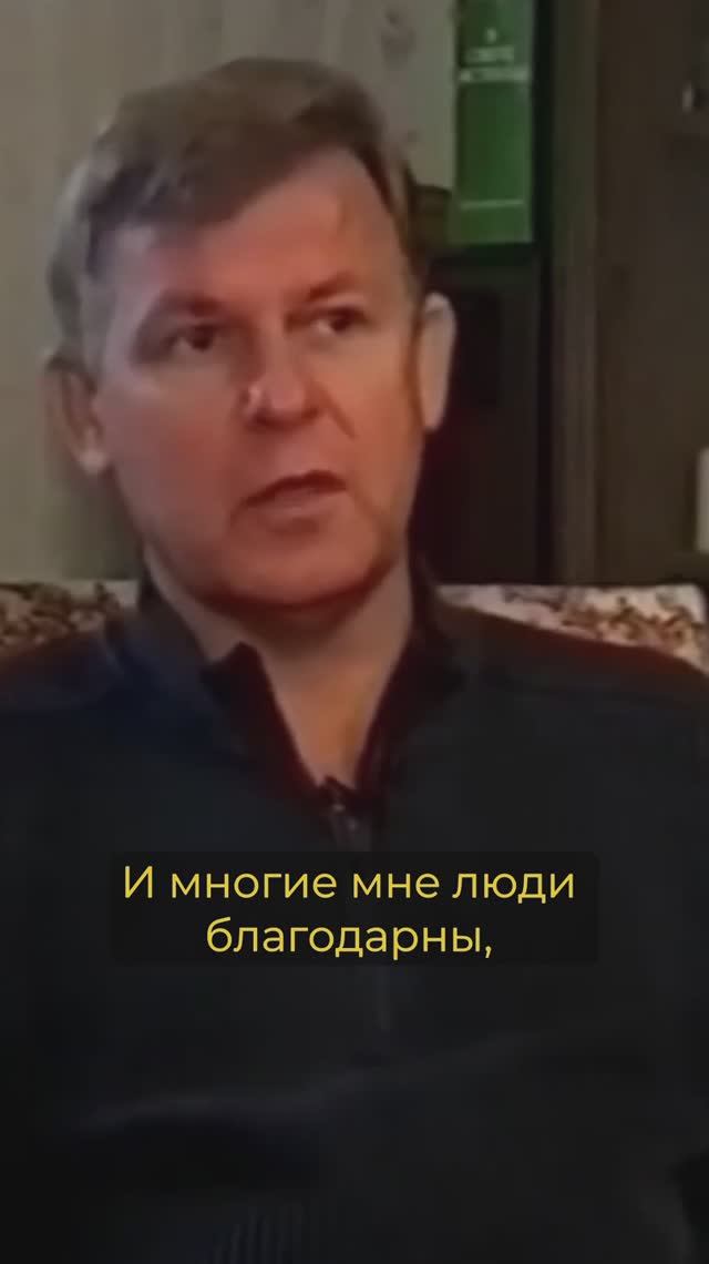 Я перестал болеть смотреть онлайн