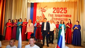 Вместе к Победе!