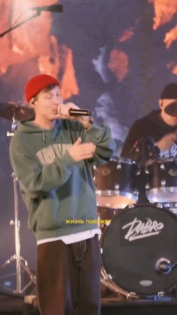 Сильная песня! смотреть онлайн