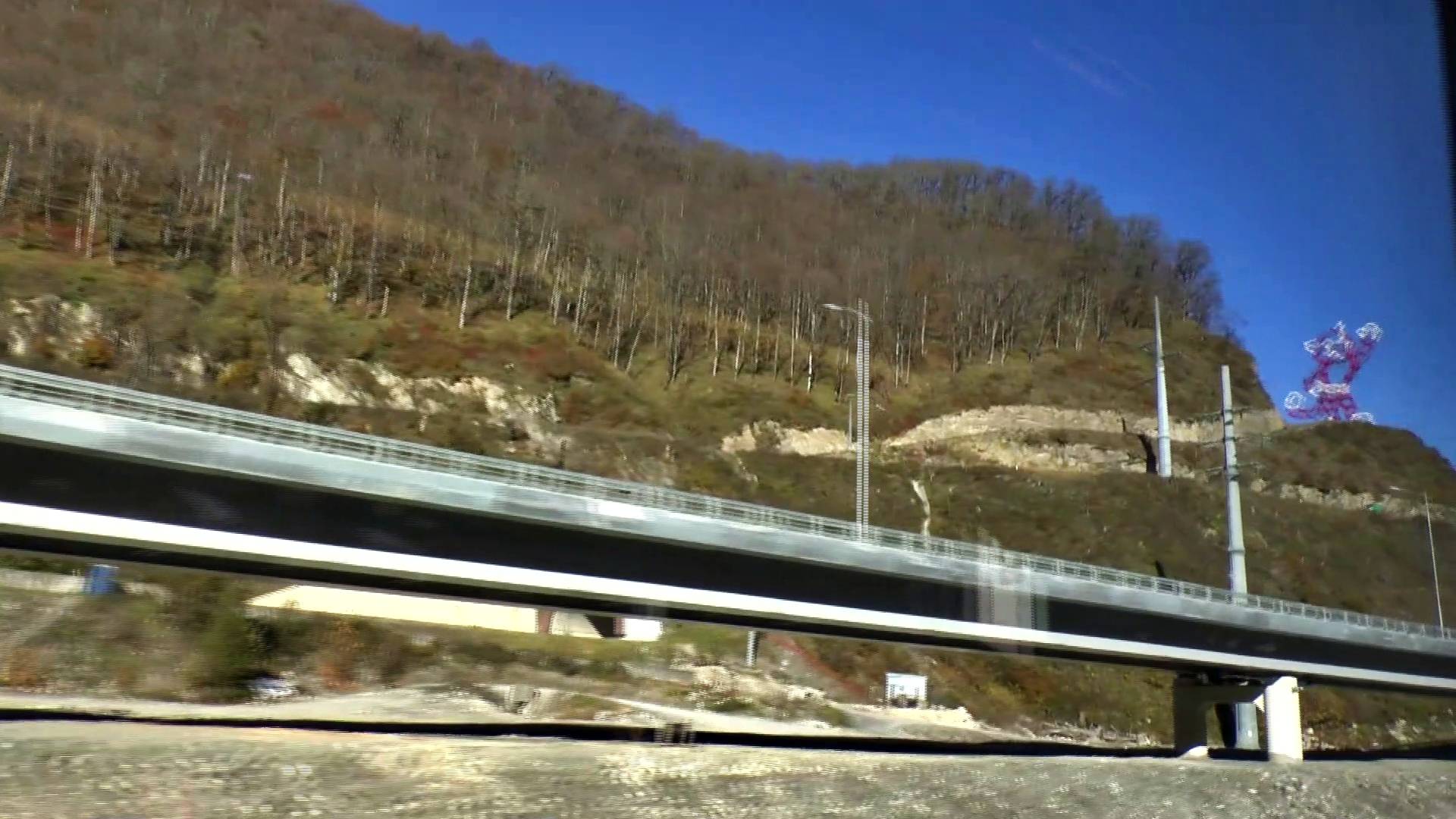 Воспоминания. Вид из окна "Ласточки". Адлер ноябрь 2013 год. Часть 4. Кепша. Барс. смотреть онлайн