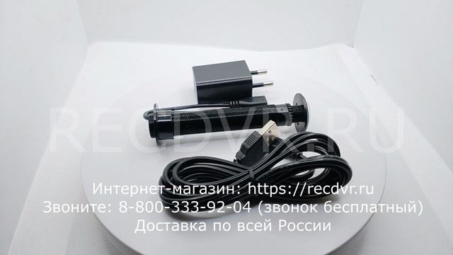 Видеоглазок для металлической двери с wi-fi и записью на карту смотреть онлайн