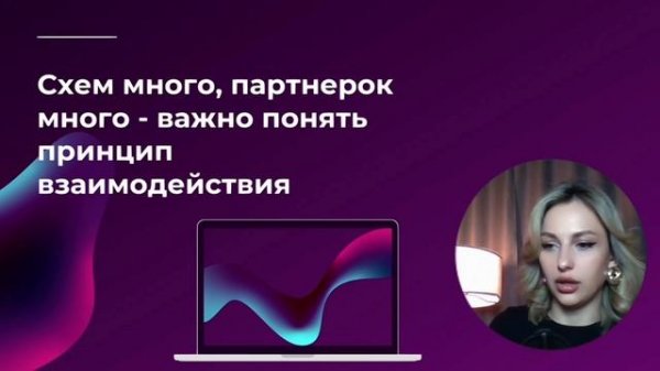 Пассивный доход с нуля