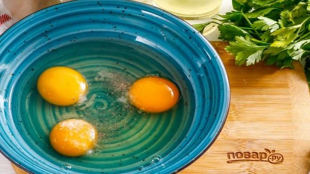 Омлет от Гордона Рамзи