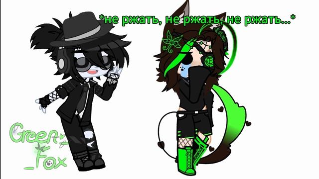 если хочешь депнуть в каз-