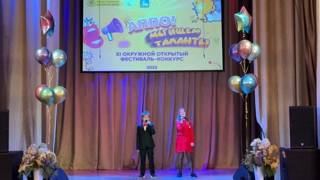 Песня "Крылатые качели" в исполнении Валерии Войтовой и Алексея Иванова (9 лет)