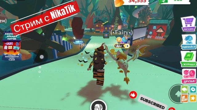 Стрим в роблокс с NikaTik